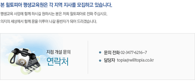 �������� ���縦 �����ϰ� �ֽ��ϴ�. ����ó�ȳ�