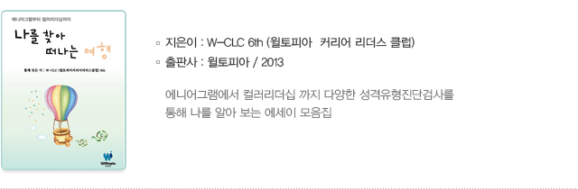 ���� ã�� ������ ����