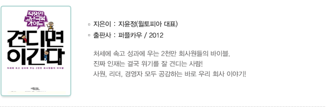 �ߵ�� �̱��